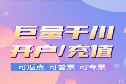 信息流广告投放实战案例：打造爆款品牌